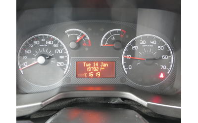 Peugeot Bipper 1, 3 Multijet - автомобили, коли, обяви за нови и употребявани 9