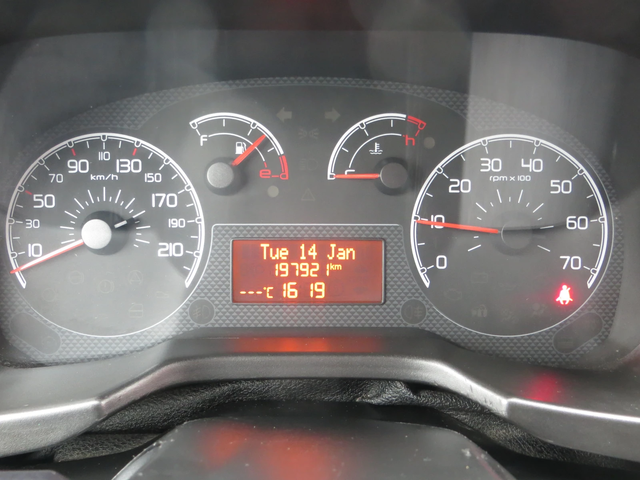 Peugeot Bipper 1, 3 Multijet - автомобили, коли, обяви за нови и употребявани 9