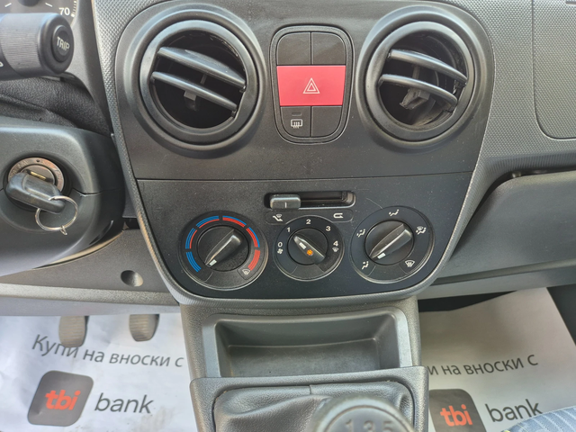 Peugeot Bipper 1.4i 75k.s.GAS - автомобили, коли, обяви за нови и употребявани 12