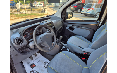 Peugeot Bipper 1.4i 75k.s.GAS - автомобили, коли, обяви за нови и употребявани 8