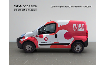 Peugeot Bipper товарен FOURGON COURT 1.3 BlueHDI 80 - автомобили, коли, обяви за нови и употребявани 7