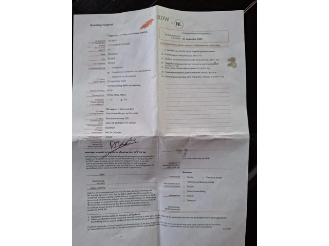 Peugeot Boxer 2.0HDI L2H2 Камера Автопилот - автомобили, коли, обяви за нови и употребявани 14