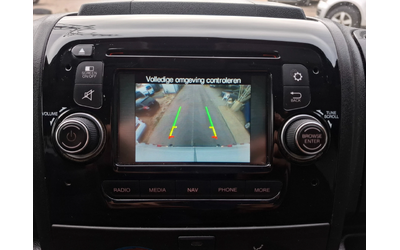 Peugeot Boxer 2.0HDI L2H2 Камера Автопилот - автомобили, коли, обяви за нови и употребявани 8