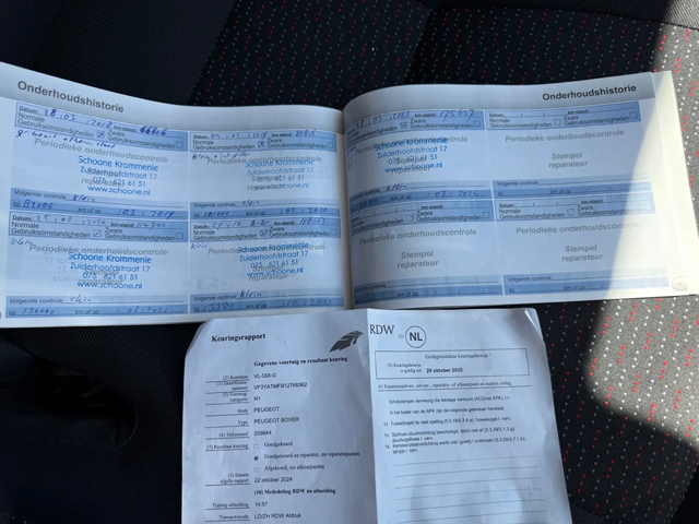 Peugeot Boxer 2.2HDI L2H2 Клима Euro 5 - автомобили, коли, обяви за нови и употребявани 8