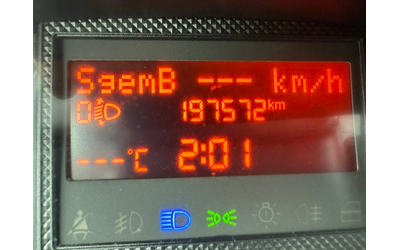 Peugeot Boxer - автомобили, коли, обяви за нови и употребявани 11