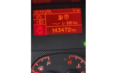 Peugeot Boxer 2.2HDi - автомобили, коли, обяви за нови и употребявани 8