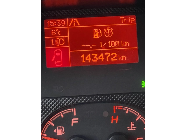 Peugeot Boxer 2.2HDi - автомобили, коли, обяви за нови и употребявани 8