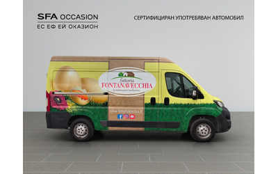 peugeot-boxer-tovaren-new-ft-333l2h2-2-0-bluehdi-130-e6 - 3