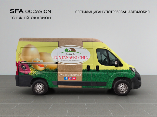 Peugeot Boxer товарен NEW FT 333L2H2 2.0 BlueHDI 130 E6 - автомобили, коли, обяви за нови и употребявани 3