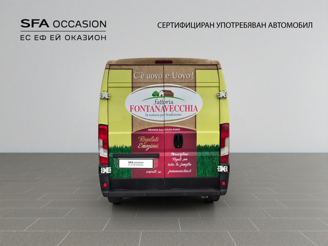 Peugeot Boxer товарен NEW FT 333L2H2 2.0 BlueHDI 130 E6 - автомобили, коли, обяви за нови и употребявани 5