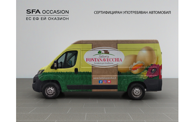 Peugeot Boxer товарен NEW FT 333L2H2 2.0 BlueHDI 130 E6 - автомобили, коли, обяви за нови и употребявани 7