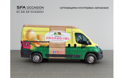peugeot-boxer-tovaren-new-ft-333l2h2-2-0-bluehdi-130-e6 - 3