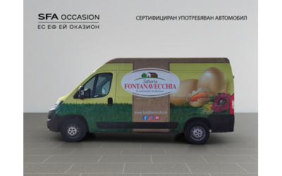 Peugeot Boxer товарен NEW FT 333L2H2 2.0 BlueHDI 130 E6 - автомобили, коли, обяви за нови и употребявани 7