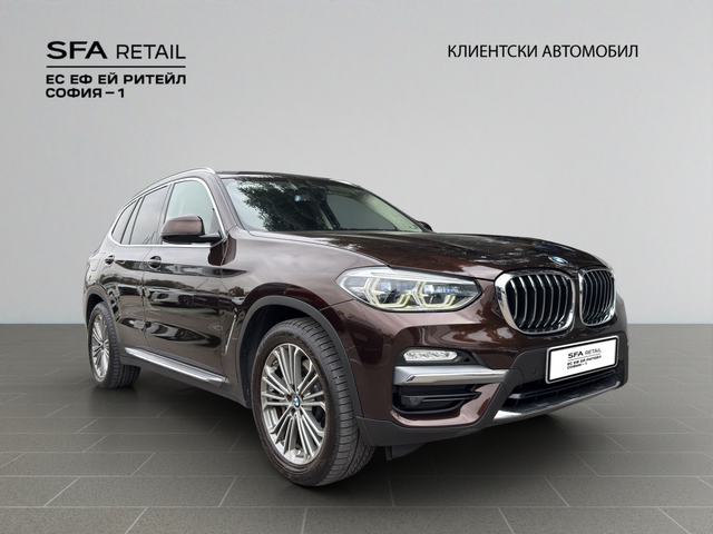 Peugeot e-2008 Active - автомобили, коли, обяви за нови и употребявани 2