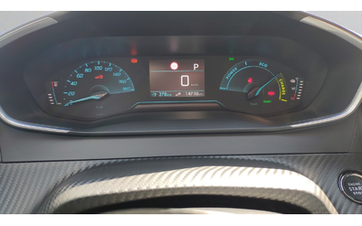 Peugeot e-2008 ALLURE - автомобили, коли, обяви за нови и употребявани 6