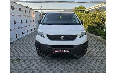 peugeot-expert - 0