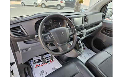 Peugeot Expert 1.5HDI-120КС= 124.000км= 6ck= ПАРКТРОНИК= CAR PLAY - автомобили, коли, обяви за нови и употребявани 7