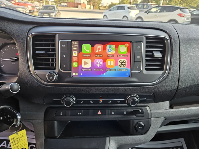 Peugeot Expert 1.5HDI-120кс= 124.000км= 6ск= ПАРКТРОНИК= CAR PLAY - автомобили, коли, обяви за нови и употребявани 10