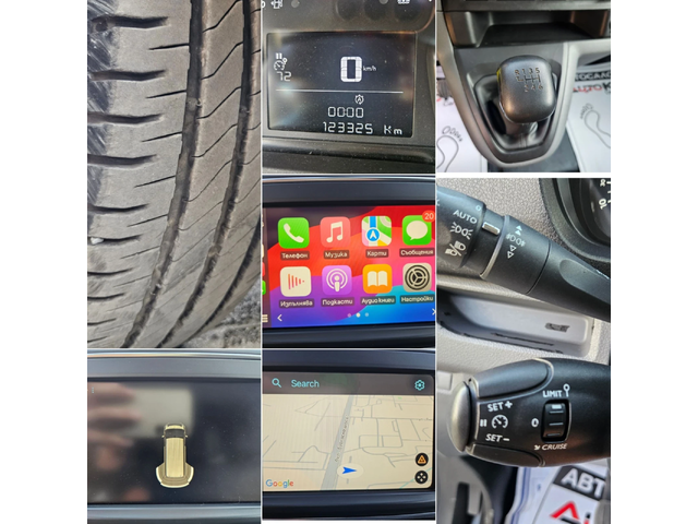 Peugeot Expert 1.5HDI-120кс= 124.000км= 6ск= ПАРКТРОНИК= CAR PLAY - автомобили, коли, обяви за нови и употребявани 11