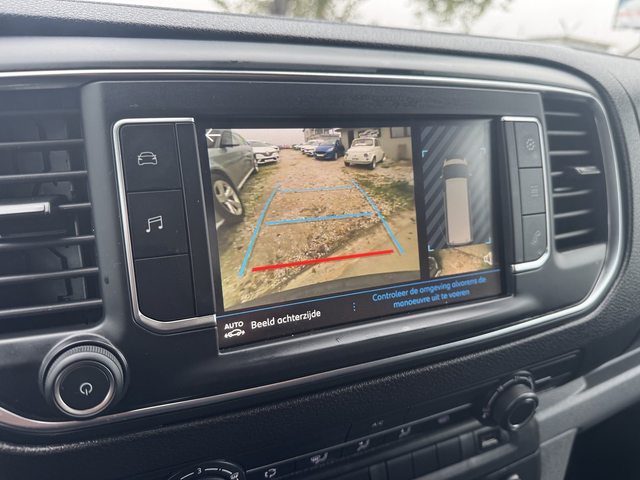 Peugeot Expert, 2022 г., 161500 км, 100 к.с. - автомобили, коли, обяви за нови и употребявани 11