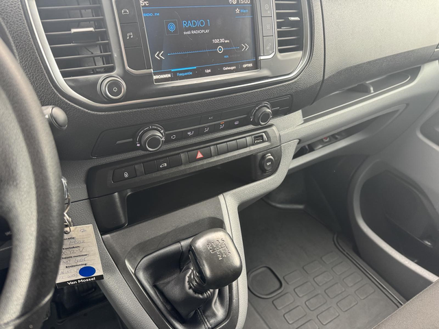 Peugeot Expert, 2022 г., 161500 км, 100 к.с. - автомобили, коли, обяви за нови и употребявани 12