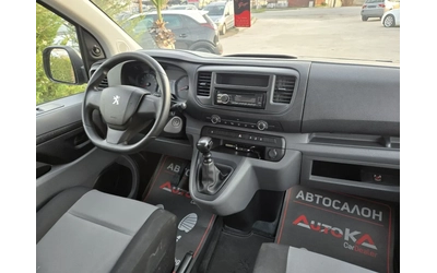 Peugeot Expert 2.0HDI-150кс= 6СКОРОСТИ= ТОВАРОПЪТНИЧЕСКИ - автомобили, коли, обяви за нови и употребявани 11