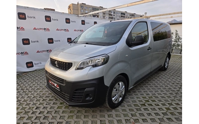 peugeot-expert - 5