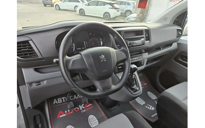 Peugeot Expert 2.0HDI-150кс= 6СКОРОСТИ= ТОВАРОПЪТНИЧЕСКИ - автомобили, коли, обяви за нови и употребявани 7