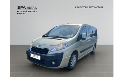 peugeot-expert-patnicheski - 0