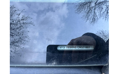 Peugeot Partner - автомобили, коли, обяви за нови и употребявани 13