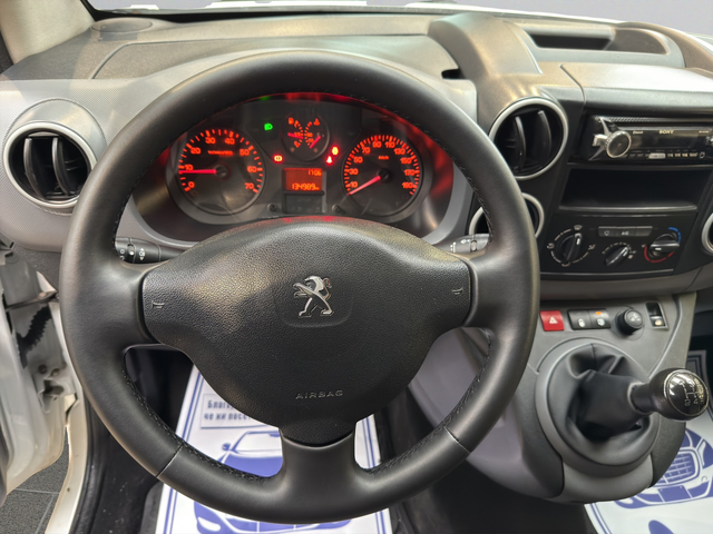Peugeot Partner товарен NEW FRG COURT 1.6 BlueHDI 75 - автомобили, коли, обяви за нови и употребявани 10