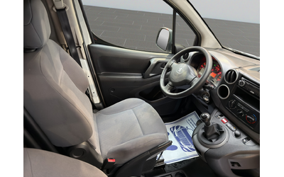 Peugeot Partner товарен NEW FRG COURT 1.6 BlueHDI 75 - автомобили, коли, обяви за нови и употребявани 8