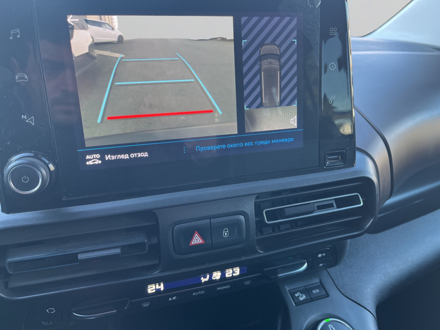 Peugeot Rifter - автомобили, коли, обяви за нови и употребявани 7