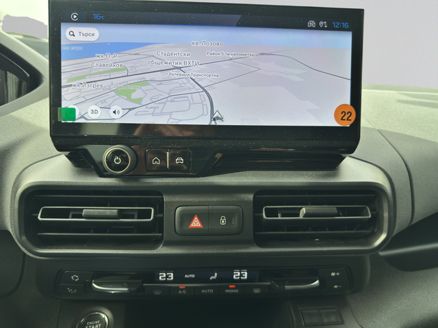 Peugeot Rifter ALLURE - автомобили, коли, обяви за нови и употребявани 9