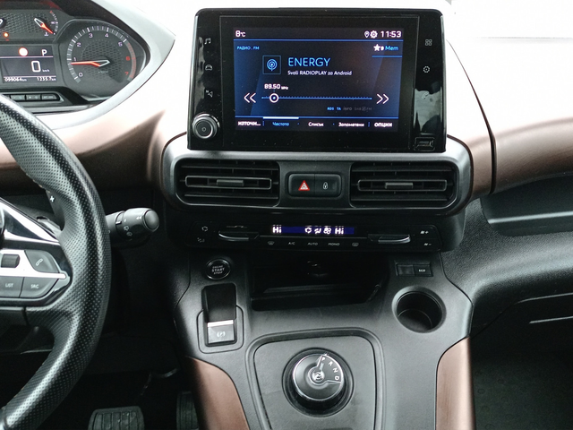 Peugeot Rifter MPV Long GT Line 1.5 BlueHDI 130 EAT8 E6 - автомобили, коли, обяви за нови и употребявани 12
