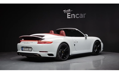 porsche-911 - 1