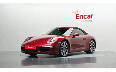 porsche-911 - 0
