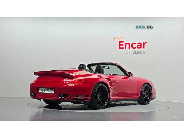 Porsche 911 Carrera 4S - автомобили, коли, обяви за нови и употребявани 1