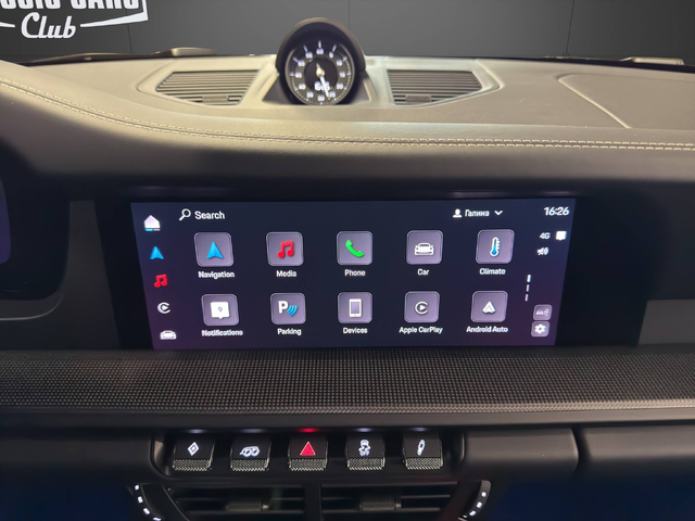 Porsche 992.2 - автомобили, коли, обяви за нови и употребявани 14