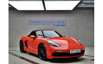 porsche-boxster - 0