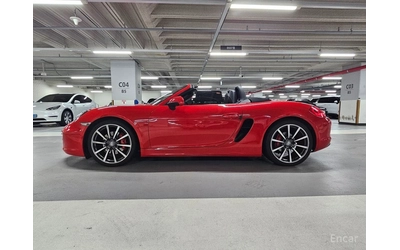 porsche-boxster - 1