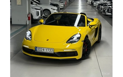porsche-boxster - 0