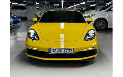 porsche-boxster - 2