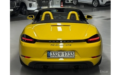 porsche-boxster - 3