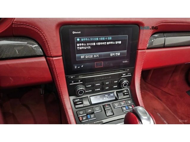 Porsche Boxster S* 2.5* ПОДГРЕВ* ОБДУХВАНЕ* CHRONO* КАМЕРА* - автомобили, коли, обяви за нови и употребявани 12