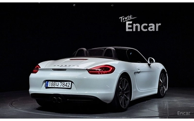 porsche-boxster - 1