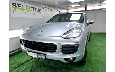 porsche-cayenne - 0