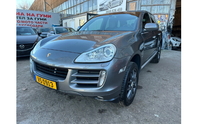 porsche-cayenne - 0