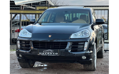 porsche-cayenne - 0