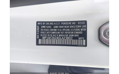 Porsche Cayenne 3.0L V-6 DI, DOHC, VVT, TURBO, 240HP All Wheel Drive - автомобили, коли, обяви за нови и употребявани 8